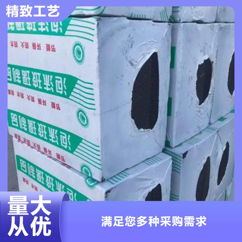 绝热泡沫玻璃板