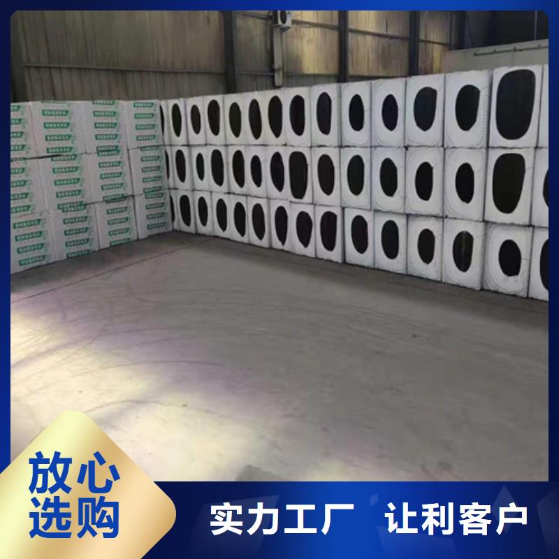 绝热泡沫玻璃板