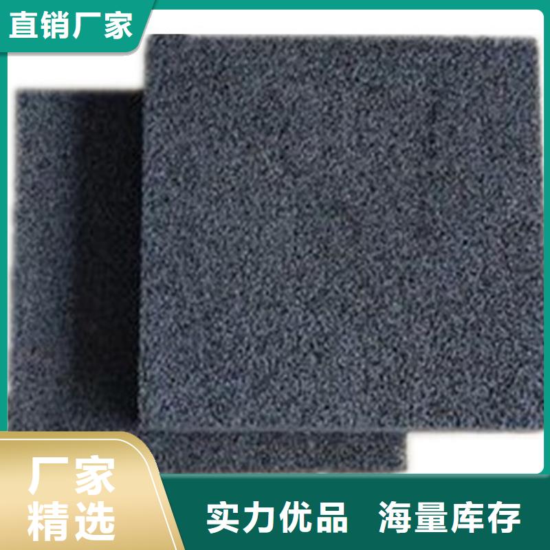 A级防火泡沫玻璃保温板价格多少钱一方
