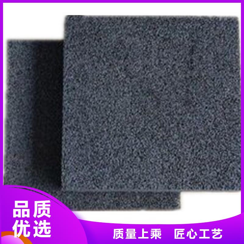 泡沫玻璃板【硅质渗透聚苯板】应用范围广泛