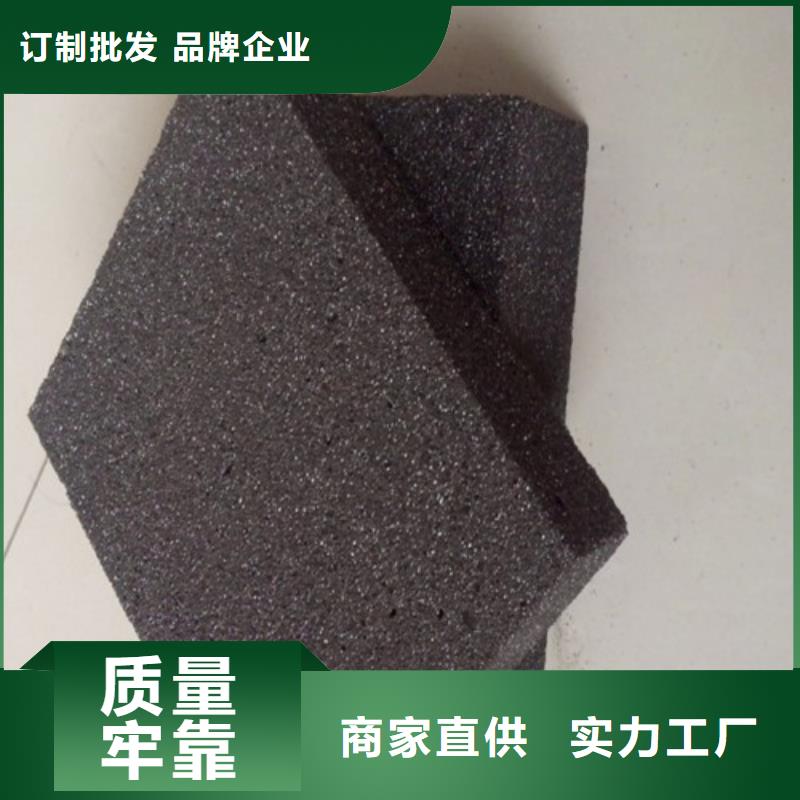 建材泡沫玻璃板价格