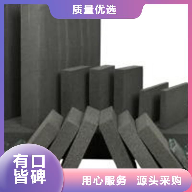 保温外墙泡沫玻璃