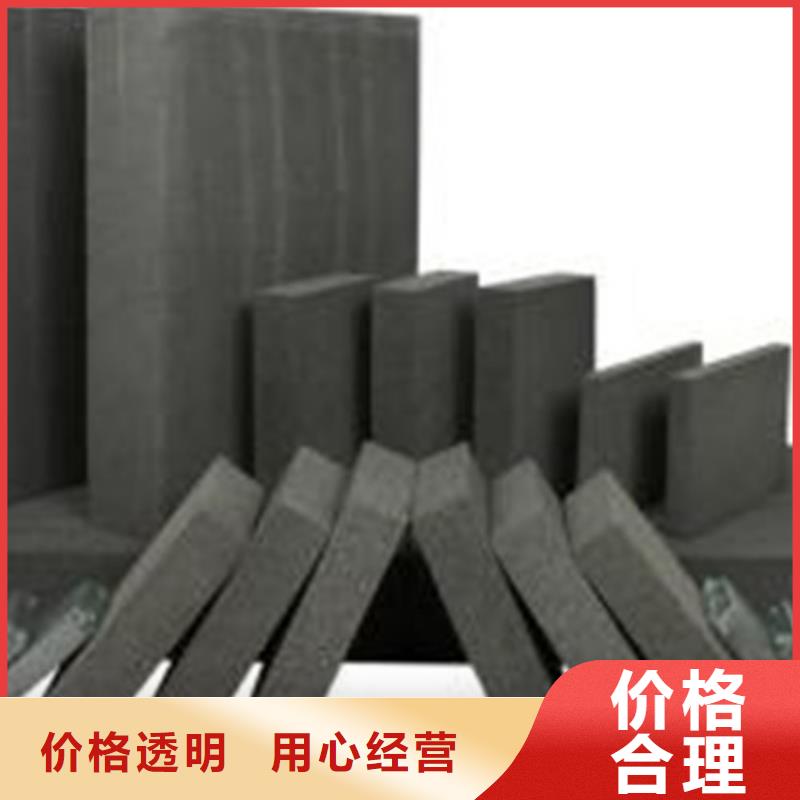 保温外墙泡沫玻璃