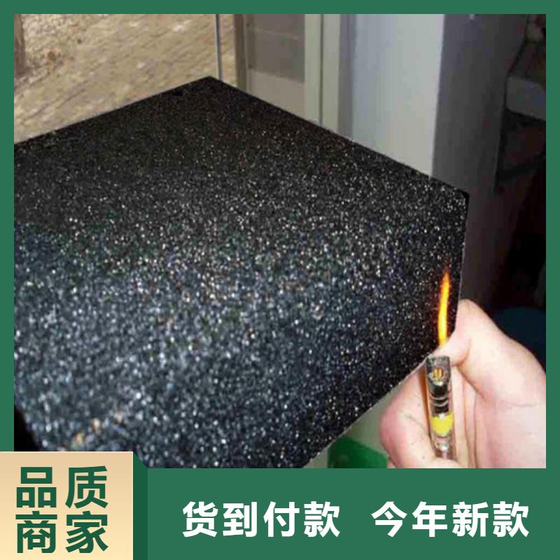 泡沫玻璃生产厂家