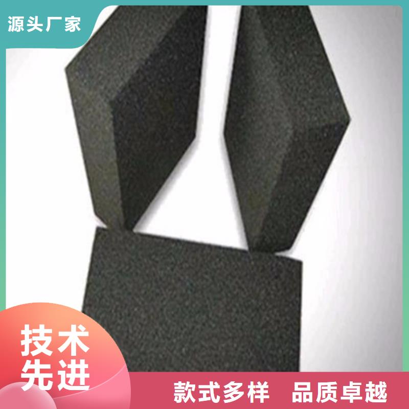 绝热泡沫玻璃板