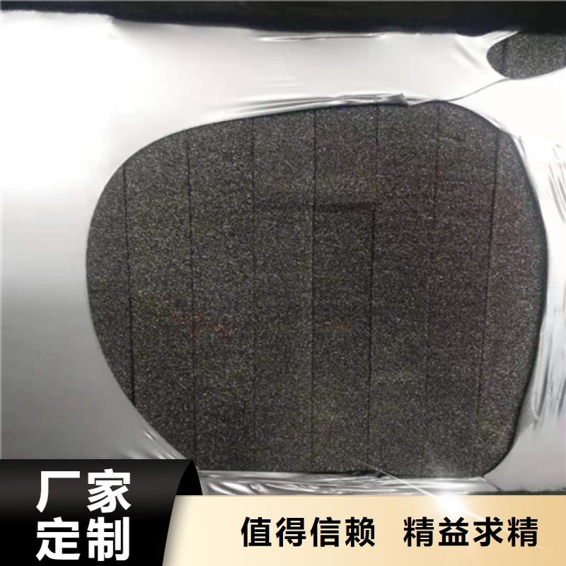 保温外墙泡沫玻璃厂家报价