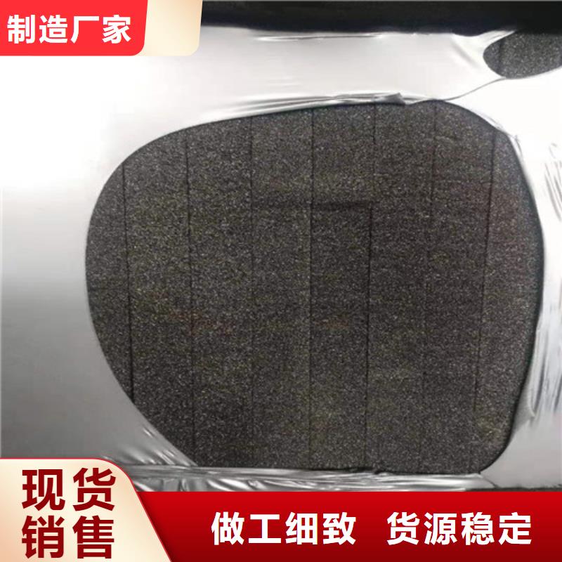 绝热泡沫玻璃板厂家电话
