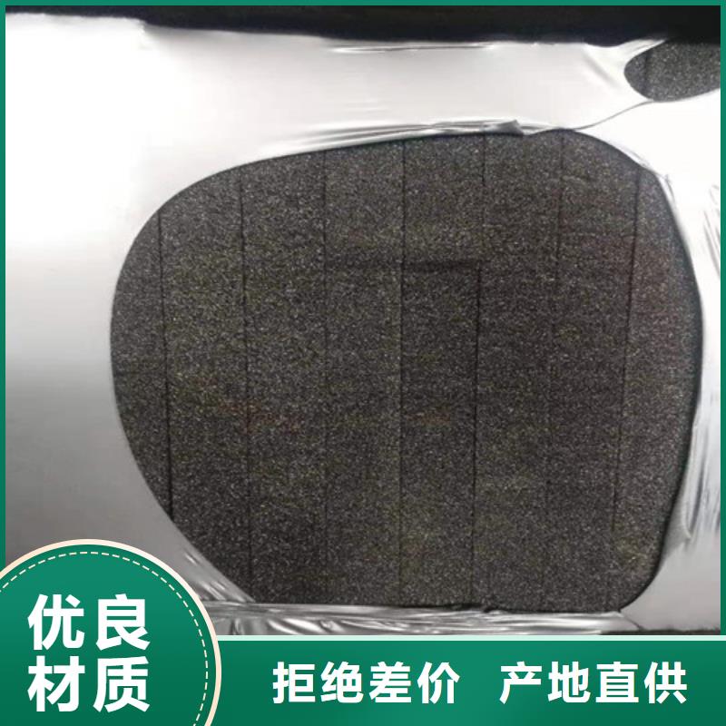 绝热泡沫玻璃板