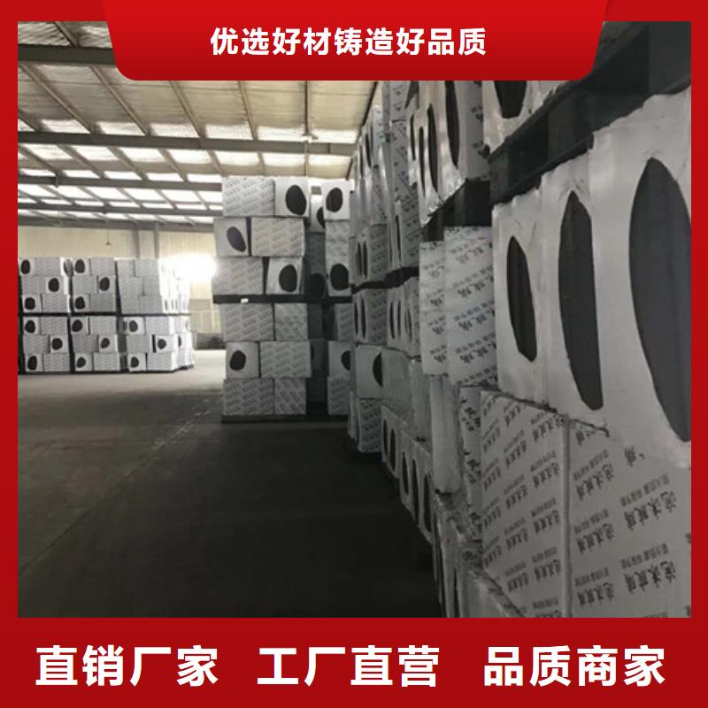 绝热泡沫玻璃板