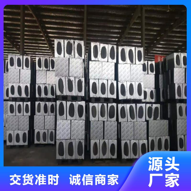泡沫玻璃板硅质渗透聚苯板的图文介绍