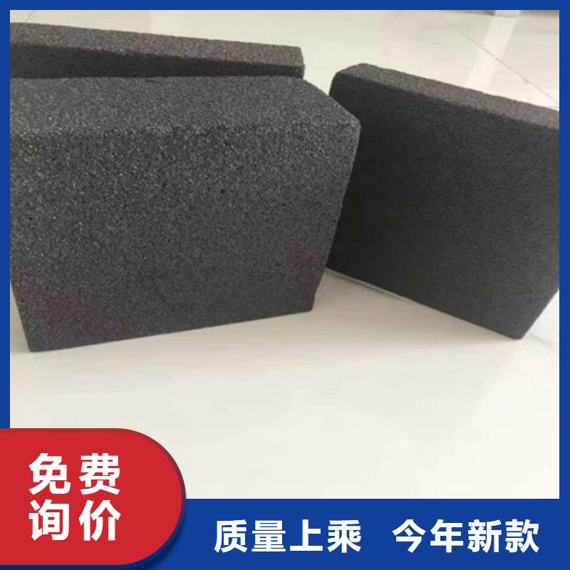 绝热泡沫玻璃板