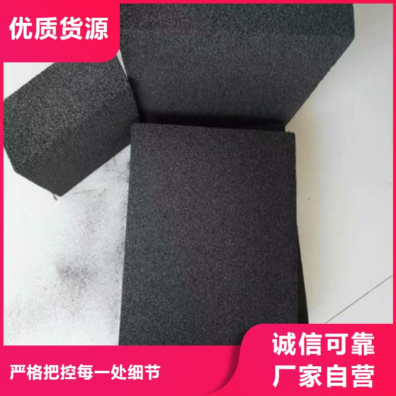 保温外墙泡沫玻璃厂家报价