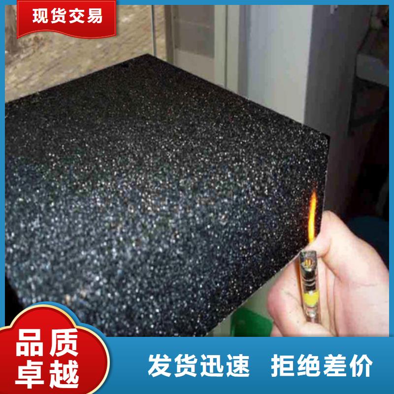 绝热泡沫玻璃板