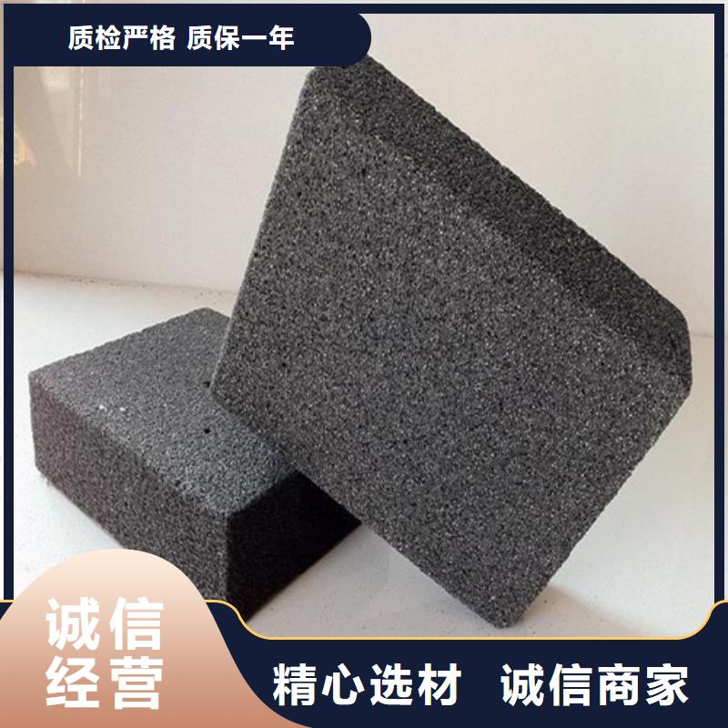 聚氨酯复合保温板