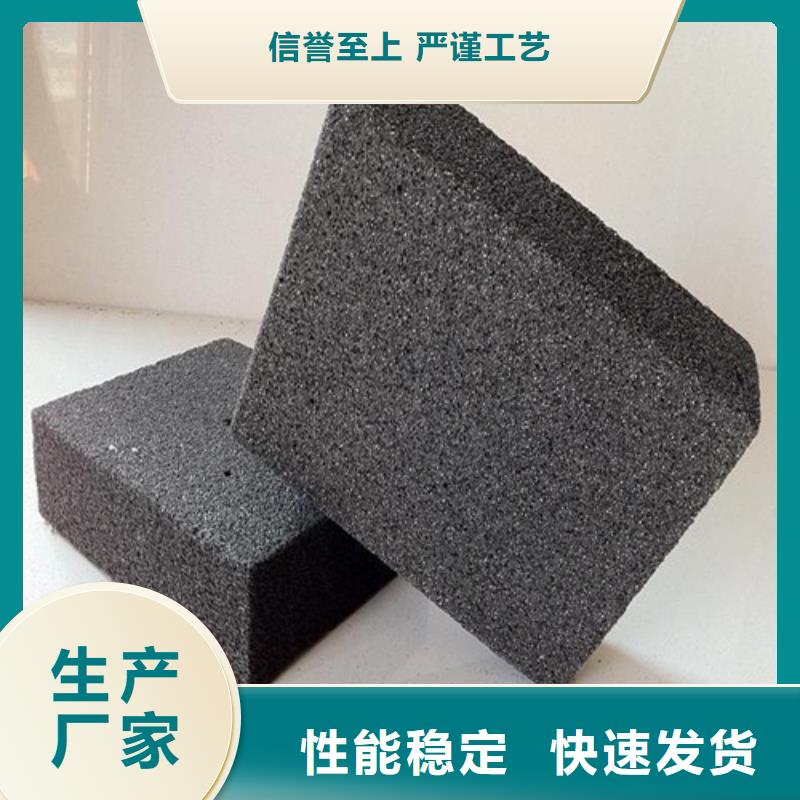 绝热泡沫玻璃板
