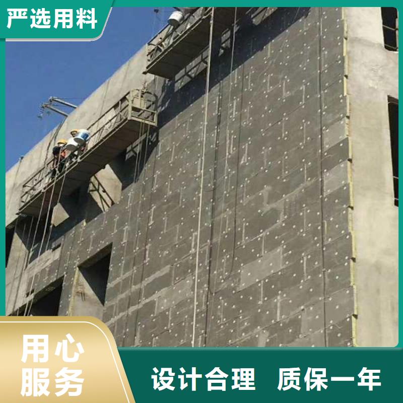 砂浆纸岩棉复合板-【水泥发泡板】多年厂家可靠