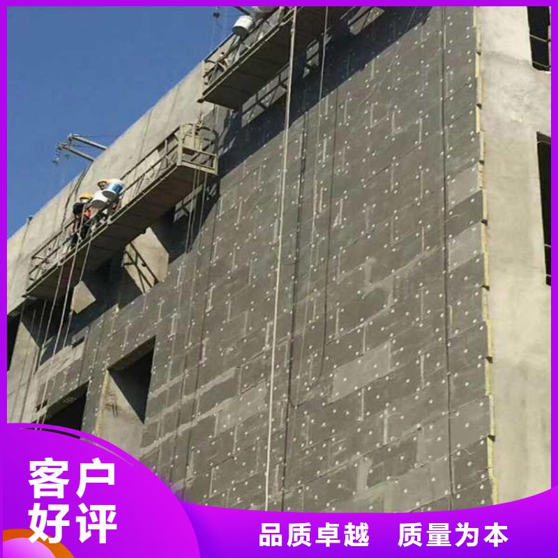砂浆纸岩棉复合板硅质板打造行业品质