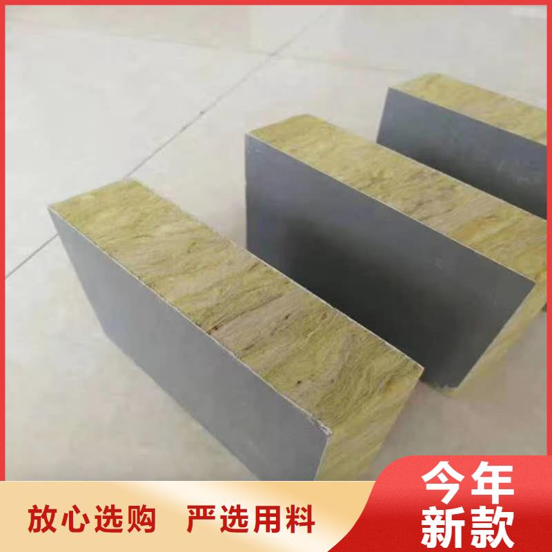 砂浆纸岩棉复合板硅质板生产经验丰富