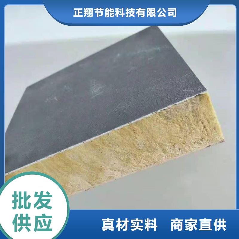 砂浆纸岩棉复合板水泥发泡板售后服务完善