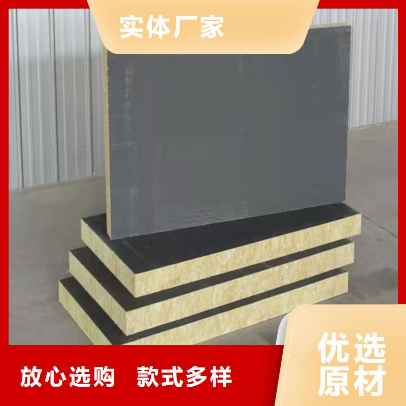 砂浆纸岩棉复合板,硅质渗透聚苯板货源直供