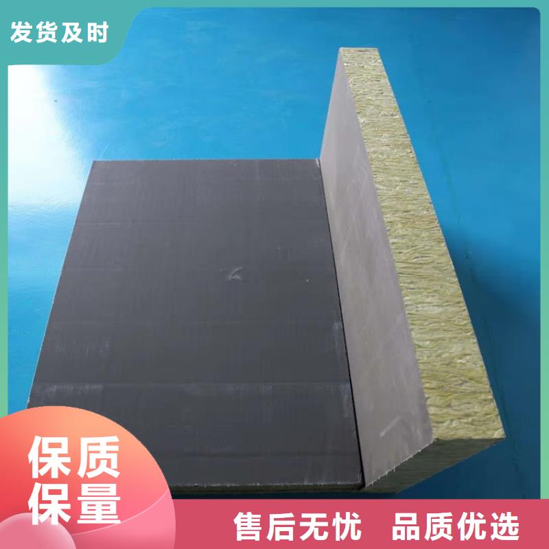 砂浆纸岩棉复合板水泥发泡板经验丰富品质可靠