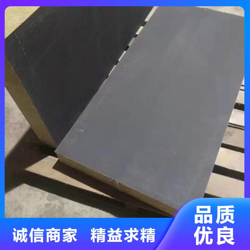砂浆纸岩棉复合板_硅质渗透聚苯板产品优良