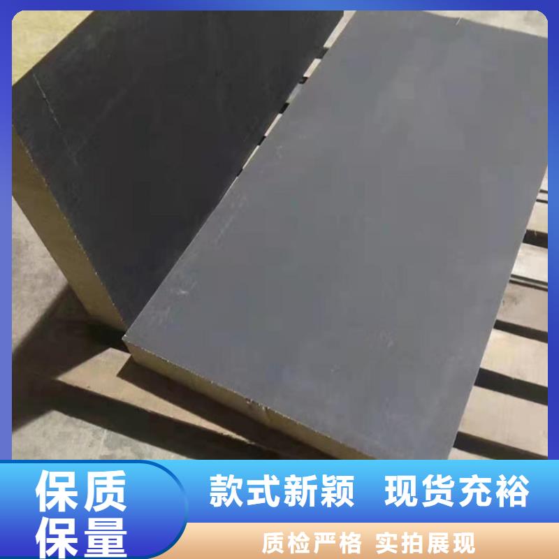 砂浆纸岩棉复合板水泥发泡板厂家直销