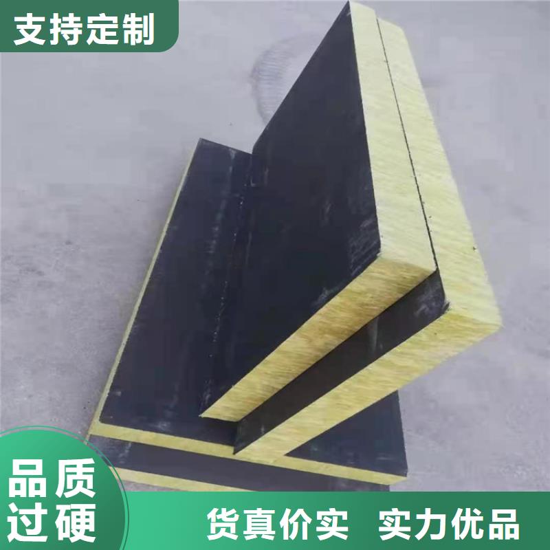 砂浆纸岩棉复合板【聚氨酯保温板】贴心服务