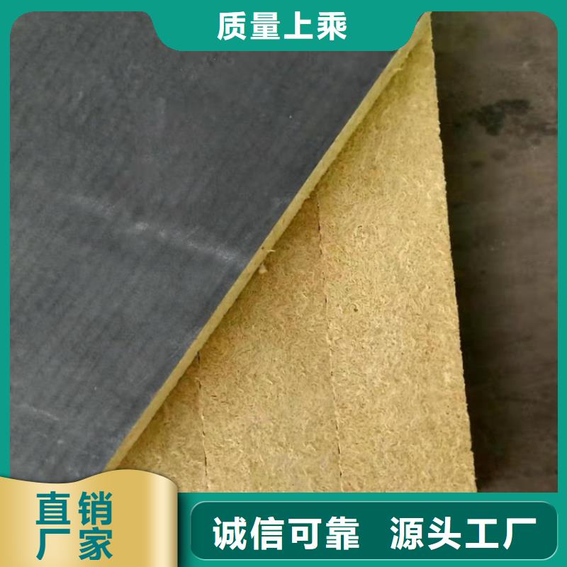砂浆纸岩棉复合板水泥发泡板售后服务完善