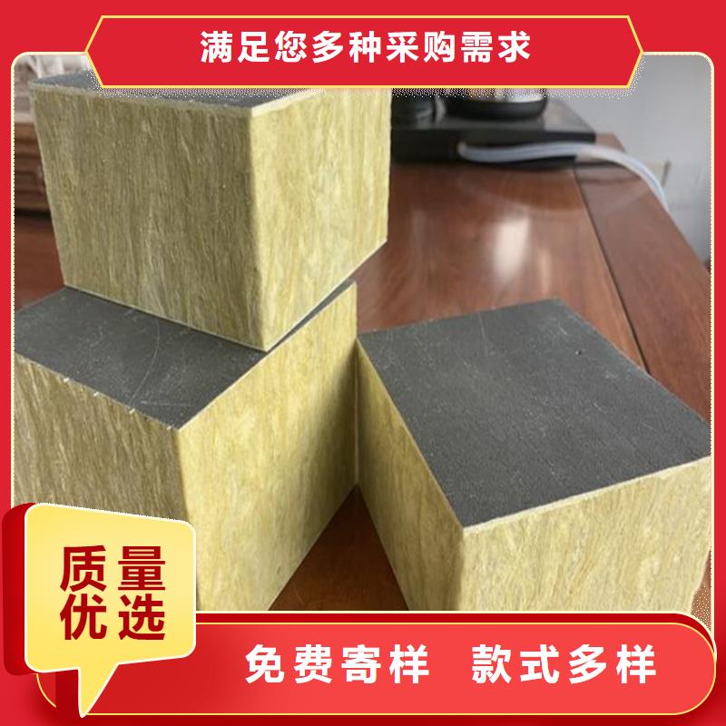 砂浆纸岩棉复合板-轻集料混凝土今年新款