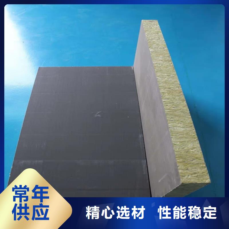 砂浆纸岩棉复合板水泥发泡板产地直供