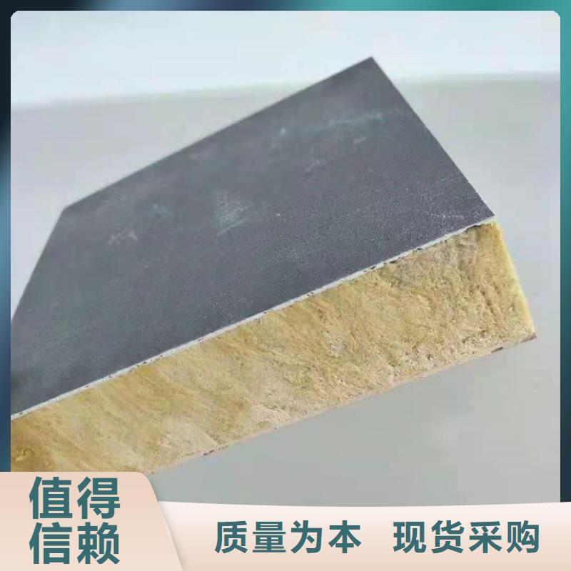 砂浆纸岩棉复合板水泥发泡板厂家直销