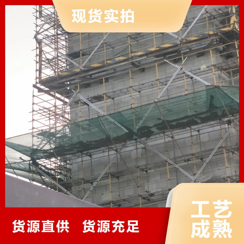 砂浆纸岩棉复合板硅质渗透聚苯板源头厂家供应