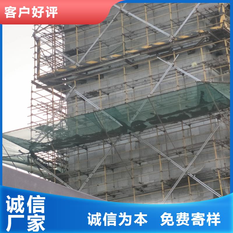 砂浆纸岩棉复合板水泥发泡板厂家质量过硬