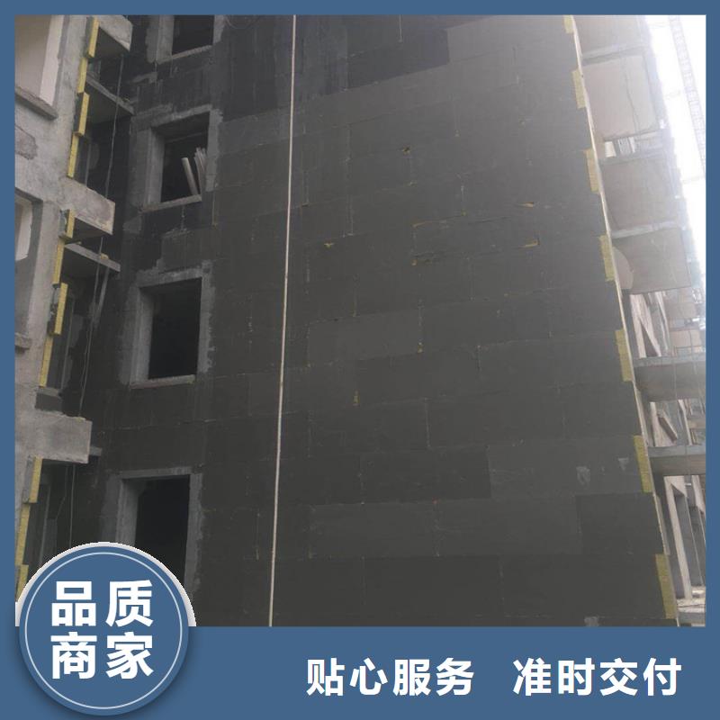 砂浆纸岩棉复合板,硅质渗透聚苯板货源直供