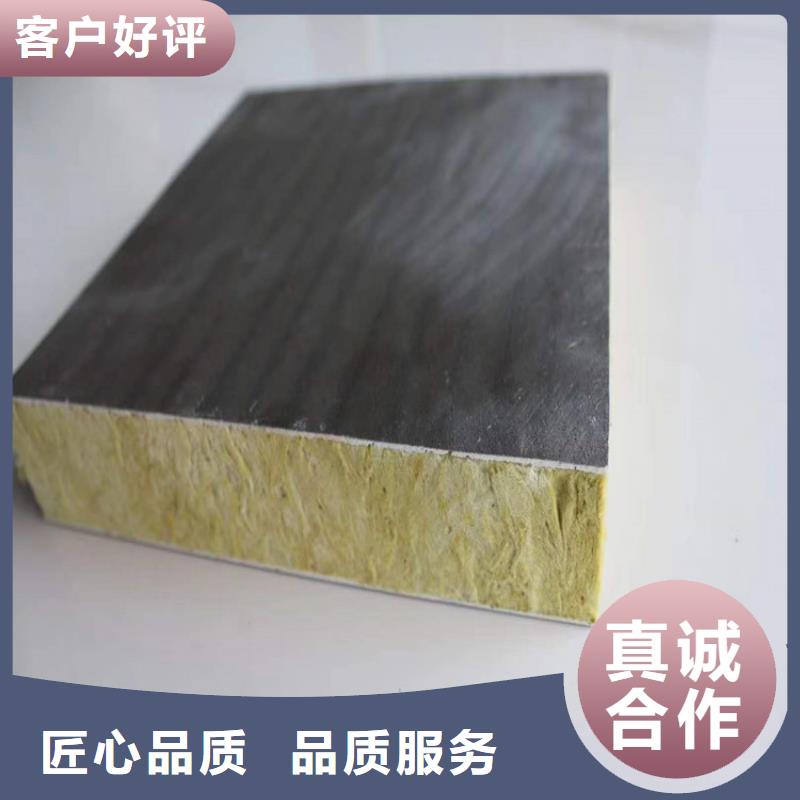 砂浆纸岩棉复合板_硅质渗透聚苯板产品优良