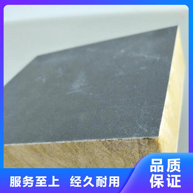 砂浆纸岩棉复合板水泥发泡板厂家新品