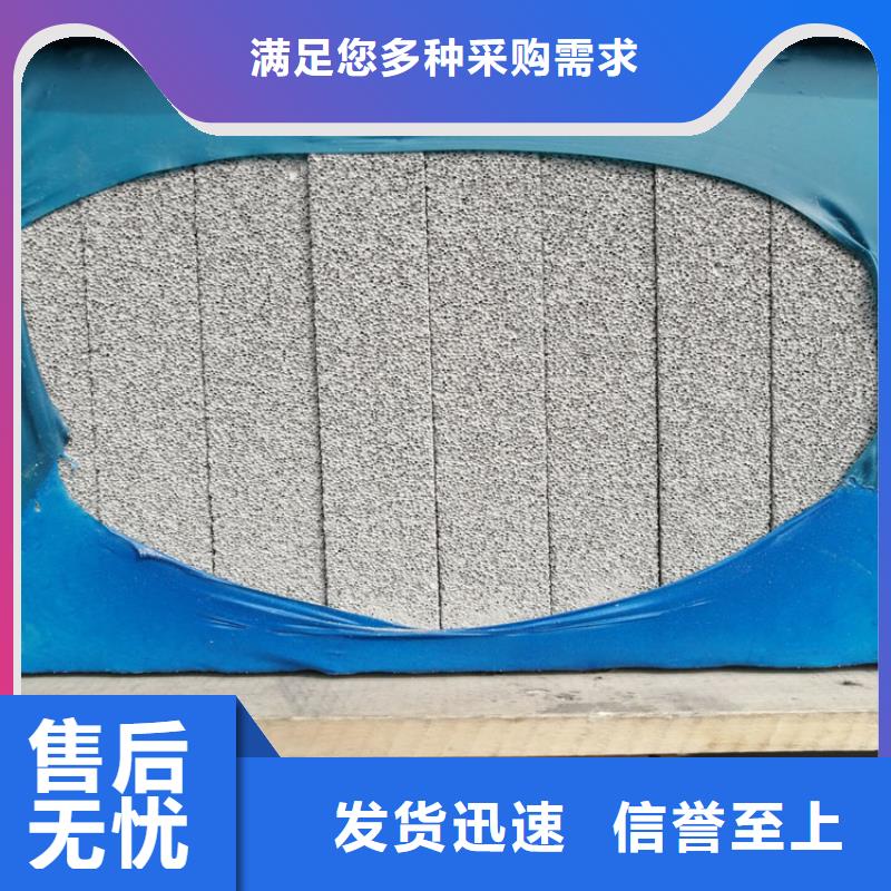 水泥发泡保温板-水泥发泡保温板价格实惠