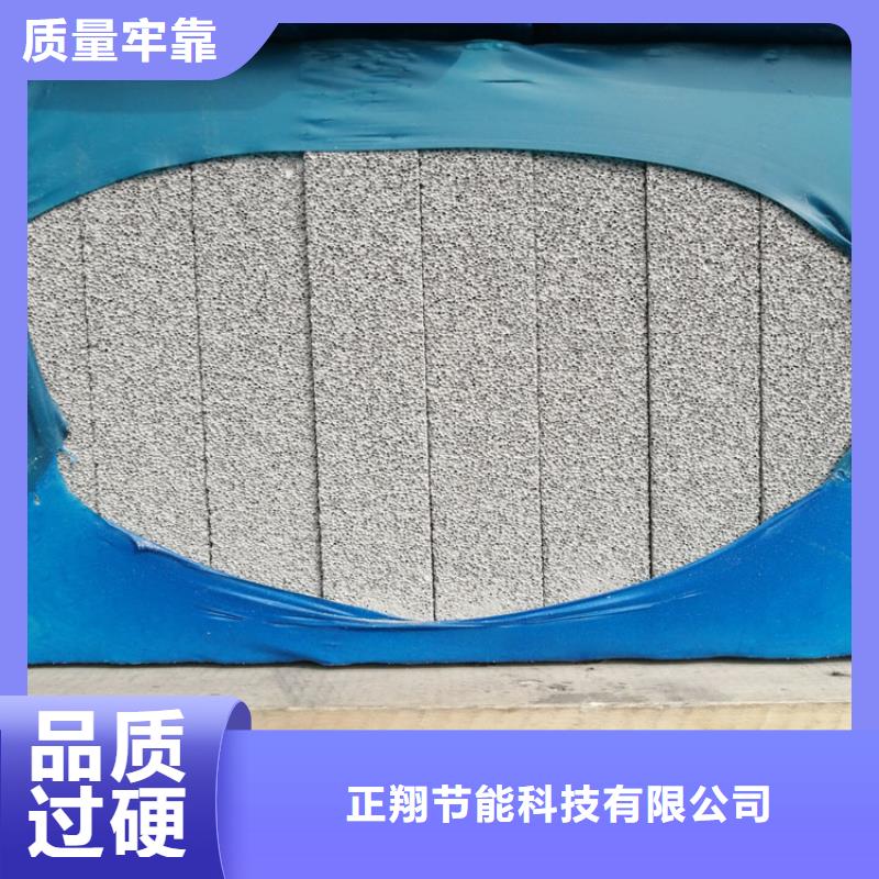 批发水泥发泡隔离带_精选厂家