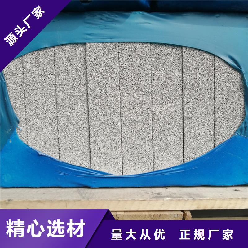 水泥发泡板隔离带质量保证老牌厂家