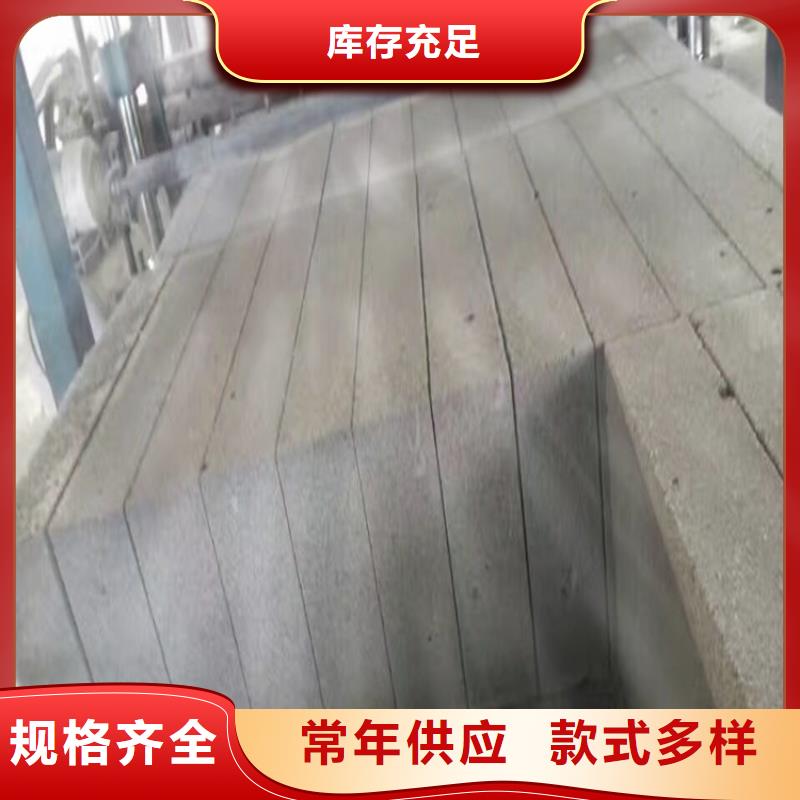 水泥发泡板隔离带厂家