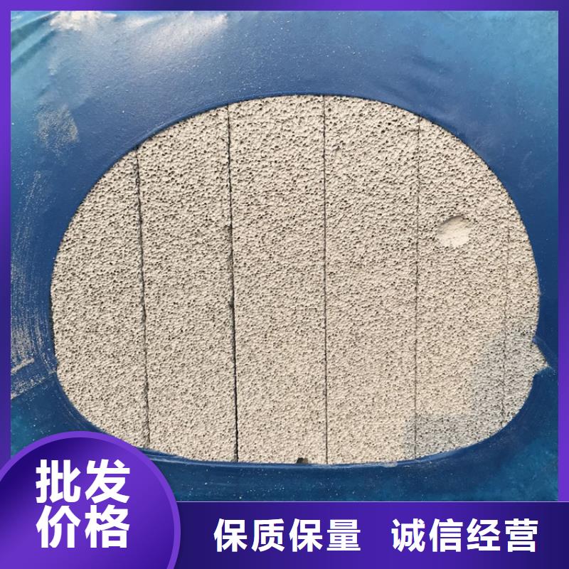 水泥发泡板企业-好品质