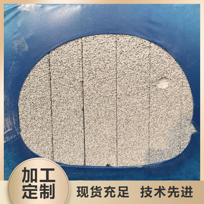 质量优的黑色水泥发泡板供货商
