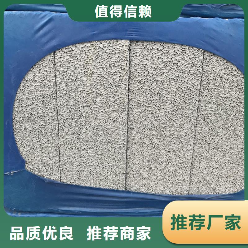 质量好的黑色水泥发泡板厂家