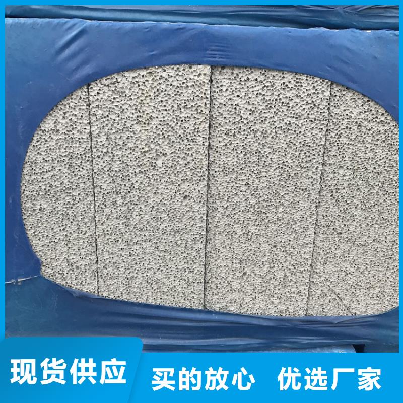 水泥发泡板防火带精选厂商