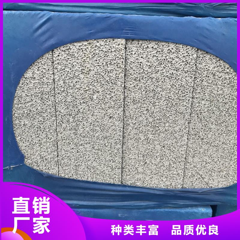 水泥发泡保温板供应商-长期合作