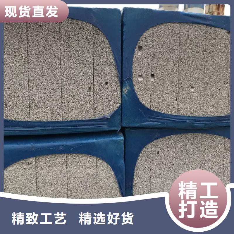 有现货的水泥发泡板隔离带本地厂家