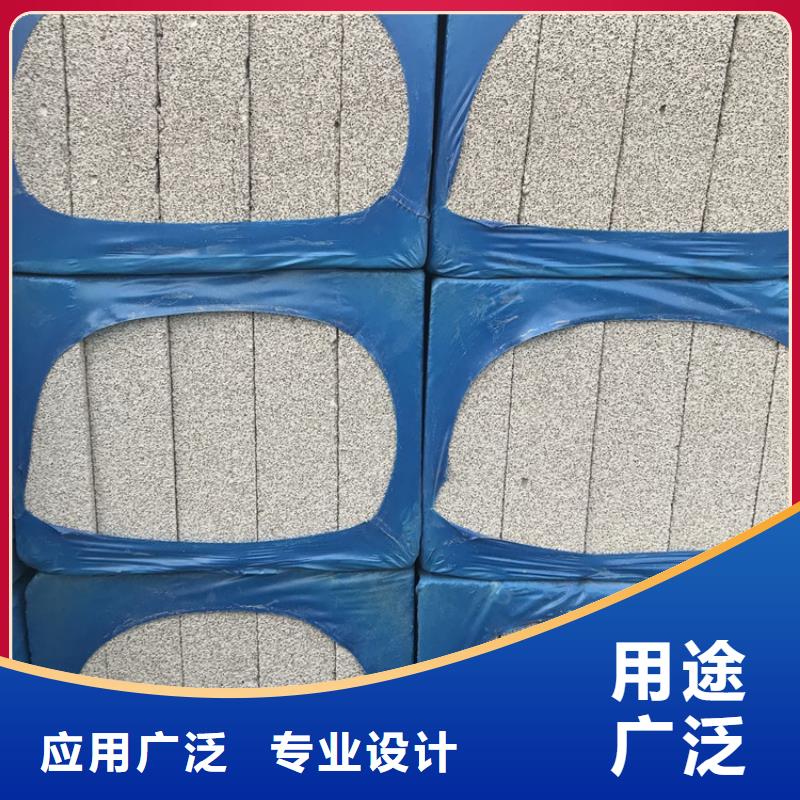 水泥发泡保温板限时优惠