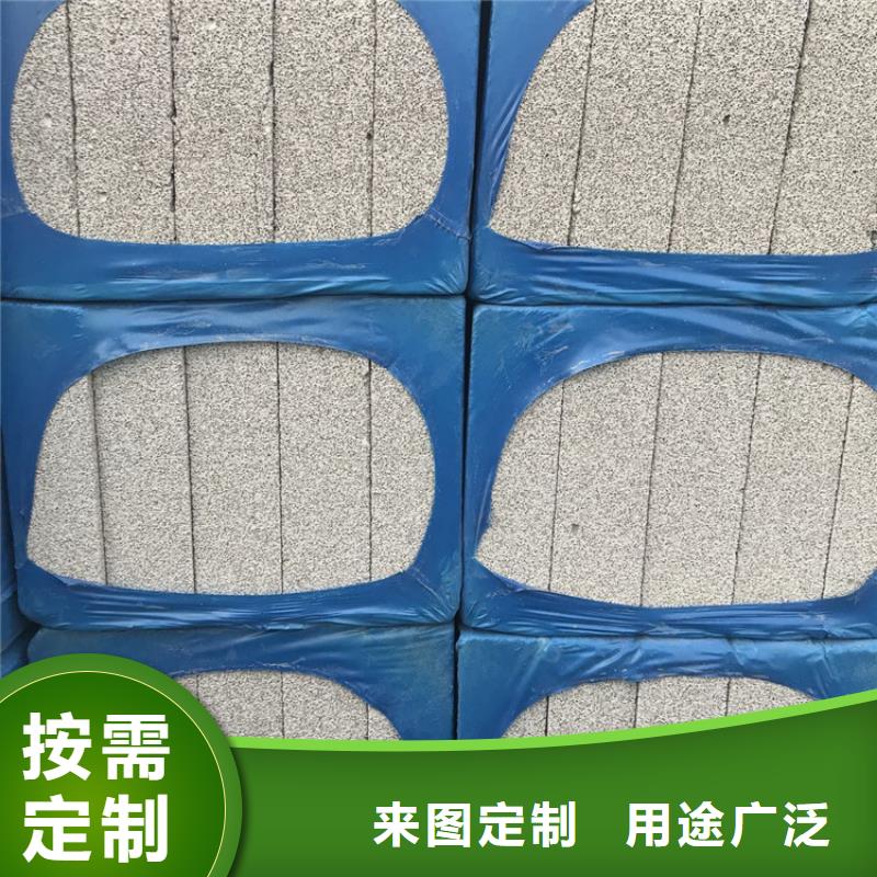 水泥发泡保温板市场价