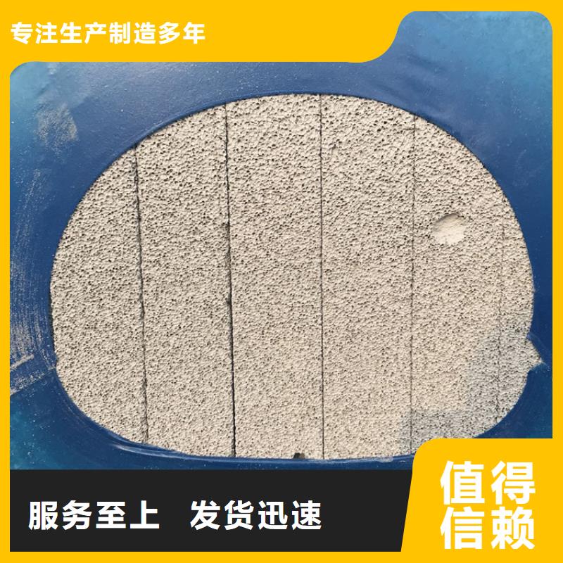 水泥发泡保温板报价